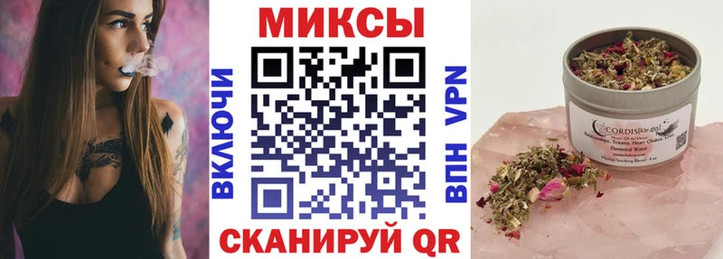 БУТИРАТ бутандиол  kraken вход  Бавлы 