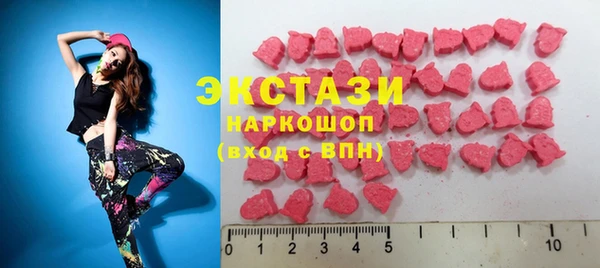 кокаин VHQ Алексеевка