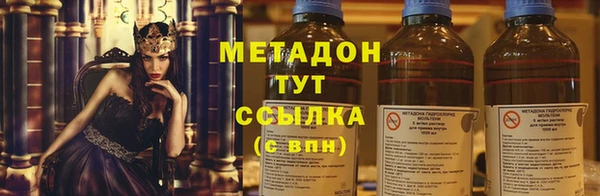 ешки Абаза