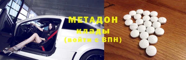 синтетический гашиш Алзамай