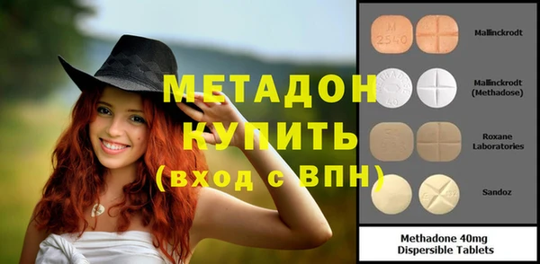 кокс Абинск