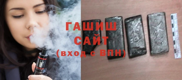 кокс Абинск