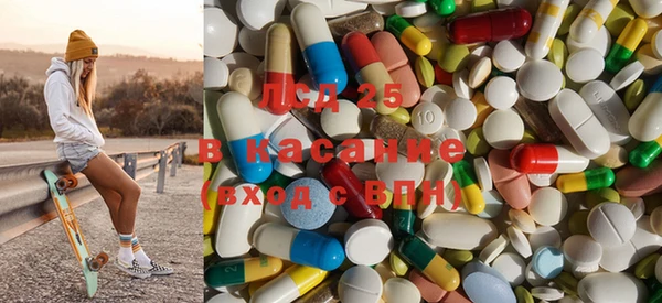 альфа пвп VHQ Абдулино