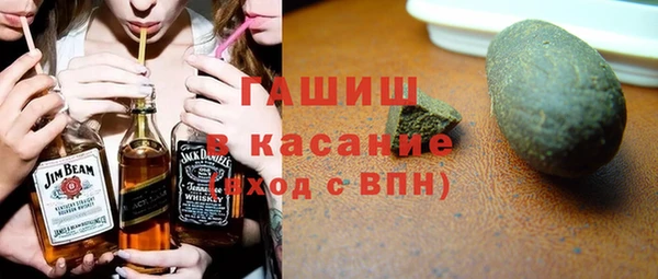 ешки Абаза