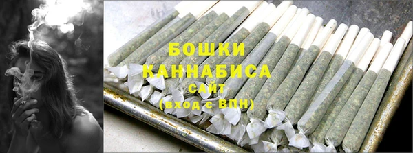 ешки Абаза