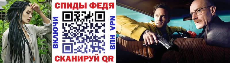 Первитин Декстрометамфетамин 99.9%  Бавлы 
