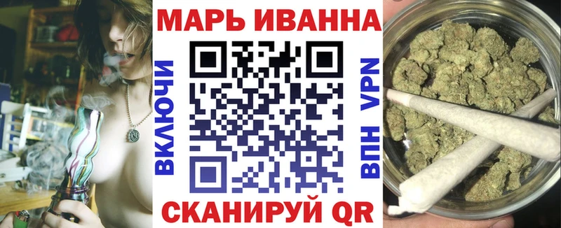 Бошки Шишки VHQ Бавлы
